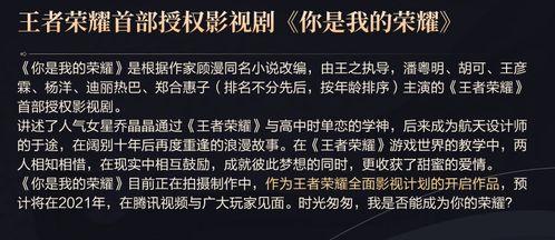 最新爆料内容大全,热点事件大盘点