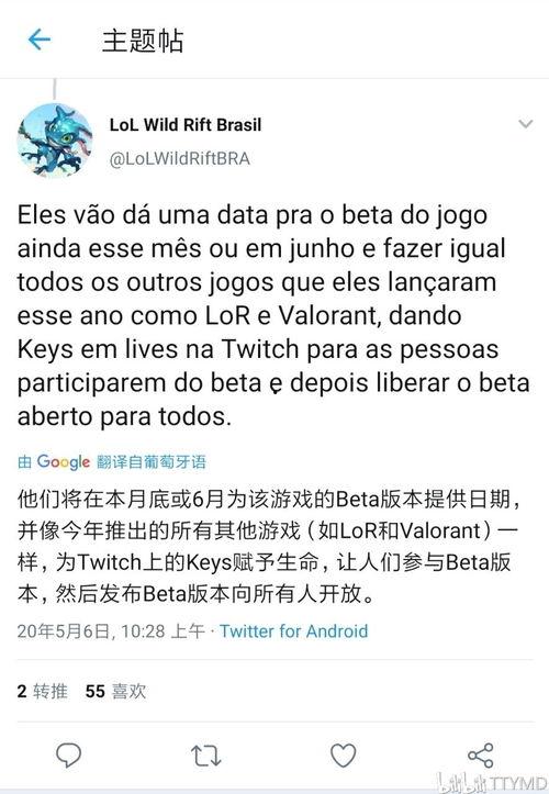 51cg最新爆料,揭秘最新游戏大作幕后秘密