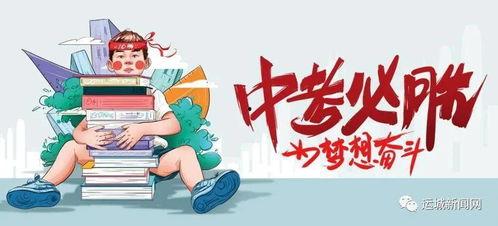 石家庄桃园最新爆料消息,揭秘项目进展与未来规划