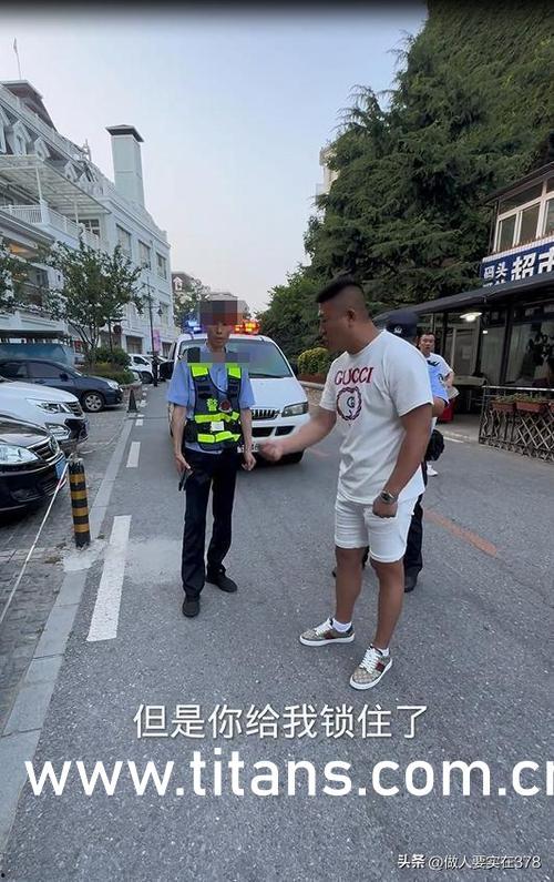 911吃瓜爆料最新,最新热点事件深度解析