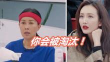 明星最新八卦爆料,当红明星背后的惊人真相